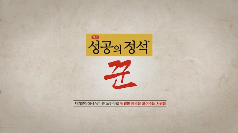 서인천모터스 이미지