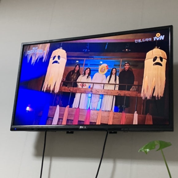 라두가마트 이미지