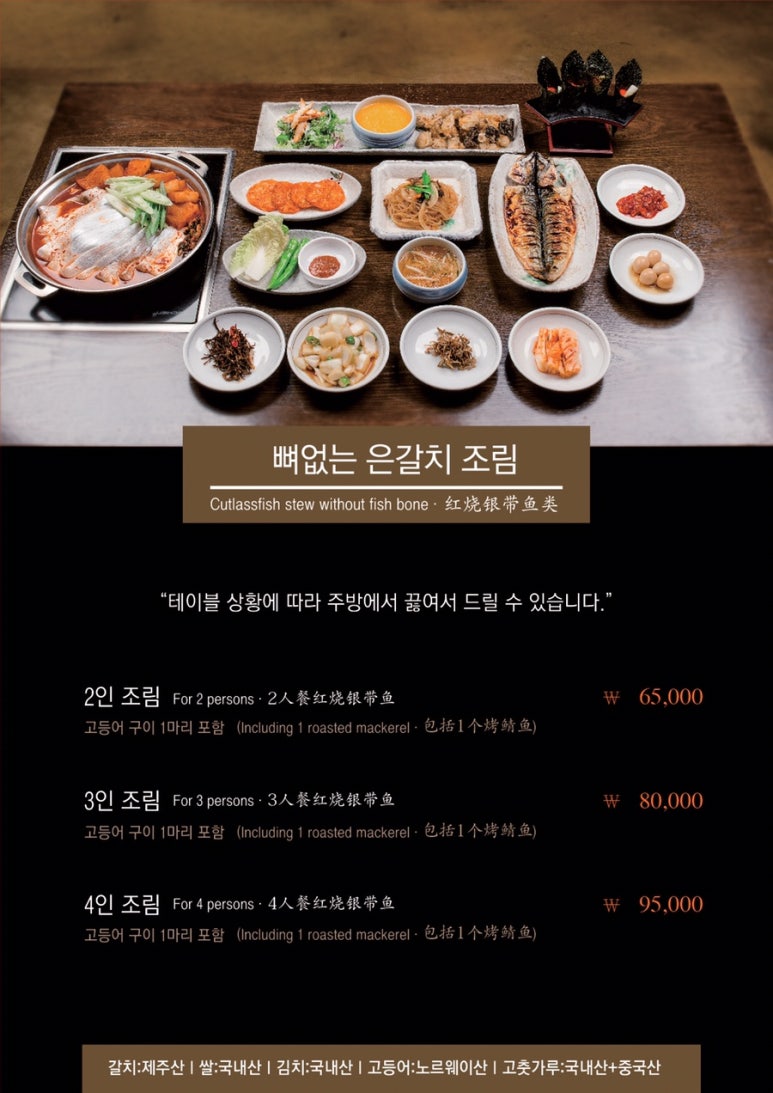 카페춘심 이미지