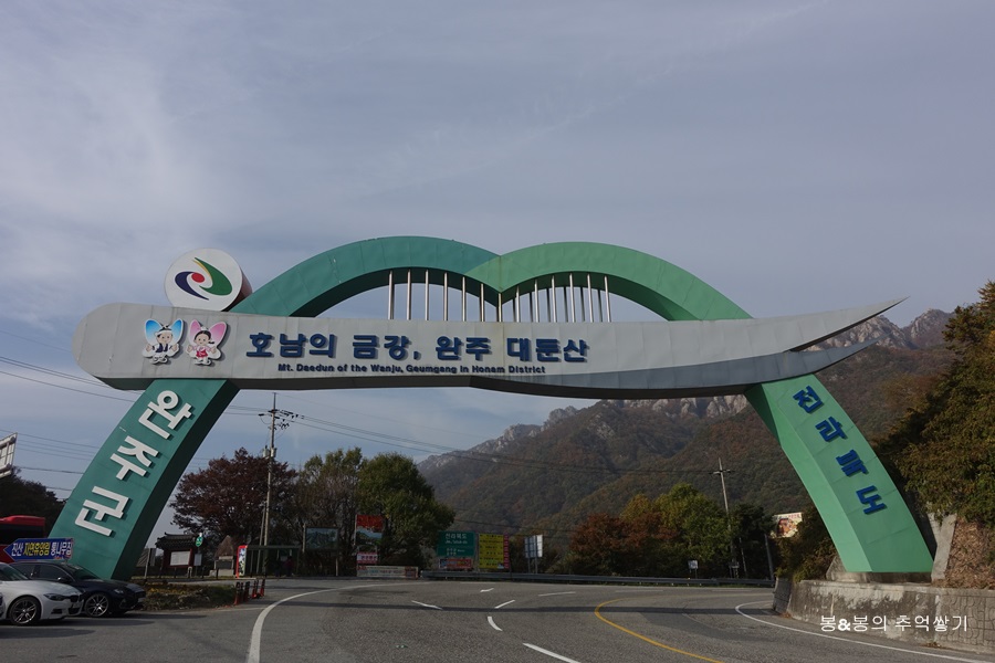 서남부 주유소 이미지