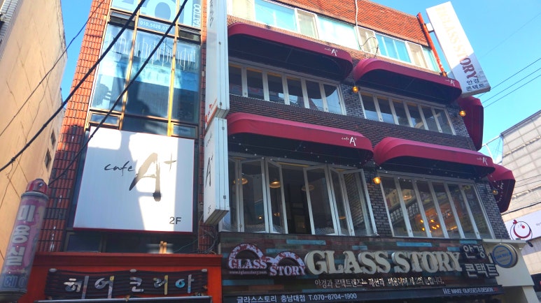 스터디카페에이플러스 이미지