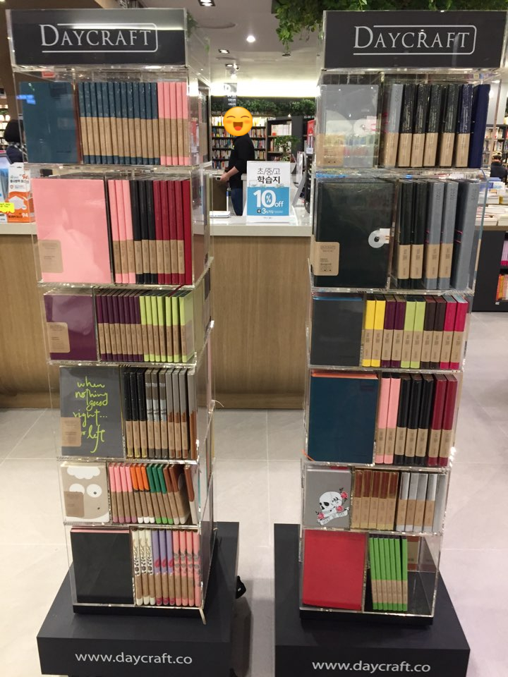 리브로분당 이미지