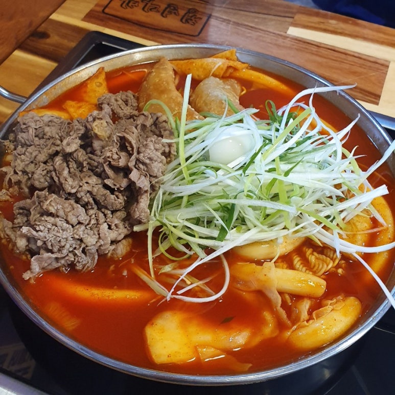 오복다방 이미지
