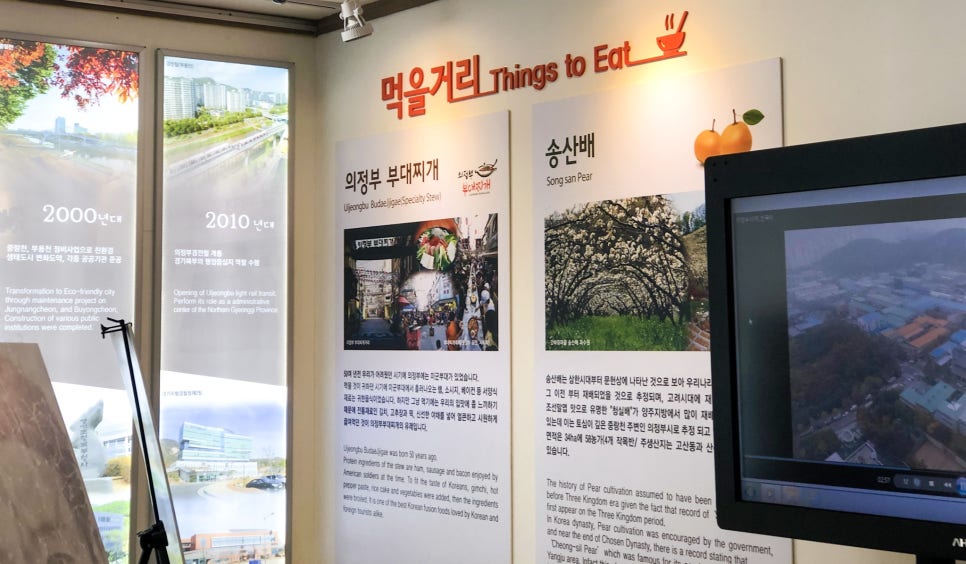 대한청과야채 이미지