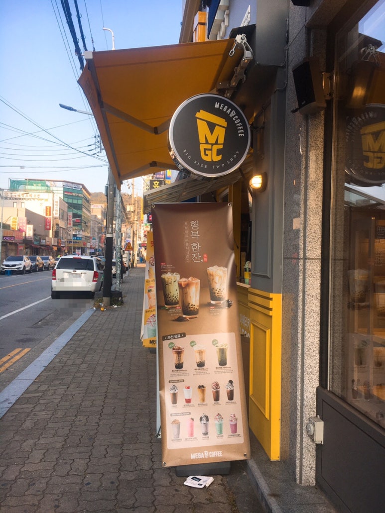 파리바게뜨 천안쌍용점 이미지