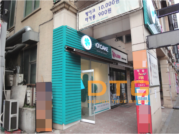 오케이크 이미지
