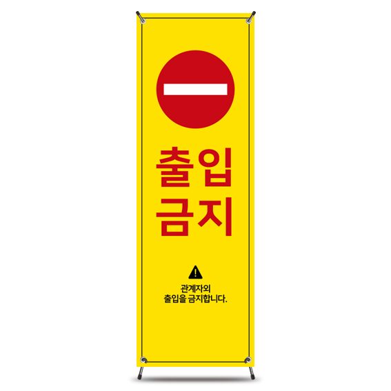 송송디자인 이미지