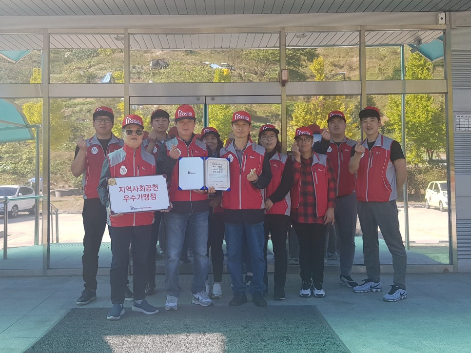 호식이두마리치킨 상봉점 이미지