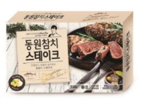썬팅파티 이미지