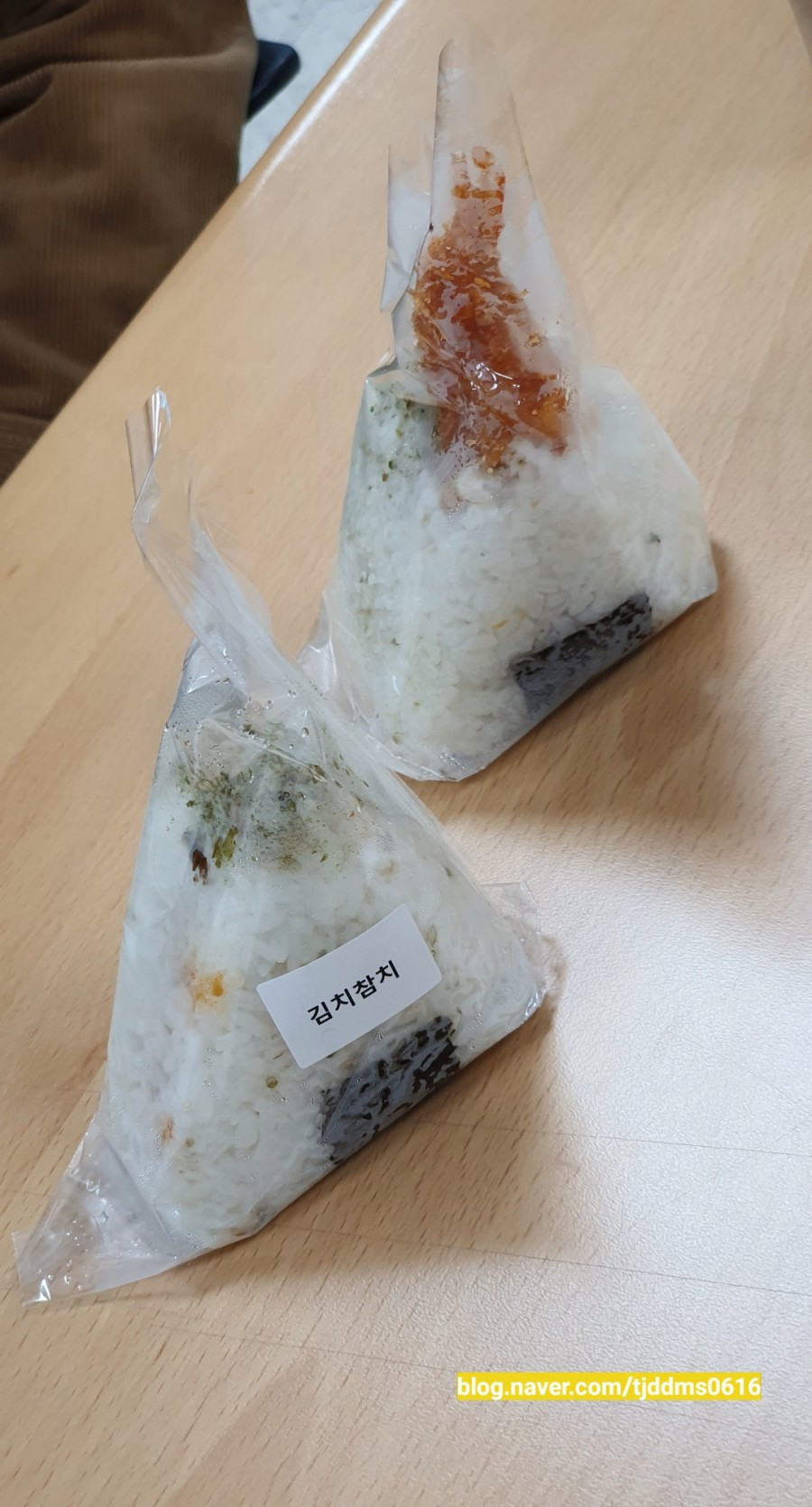 늘찬오니기리&커피 이미지