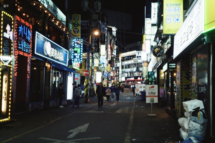 취미사 이미지