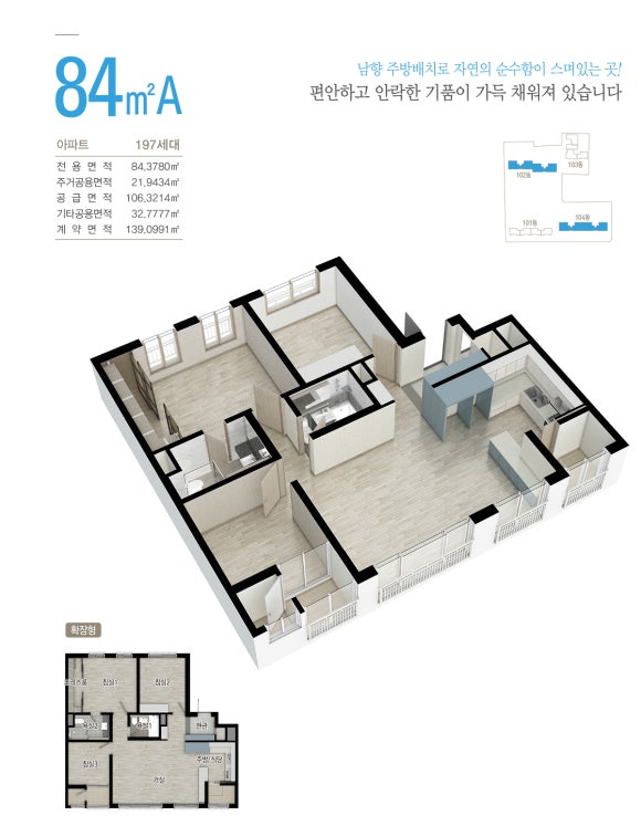 지에이시스템 이미지
