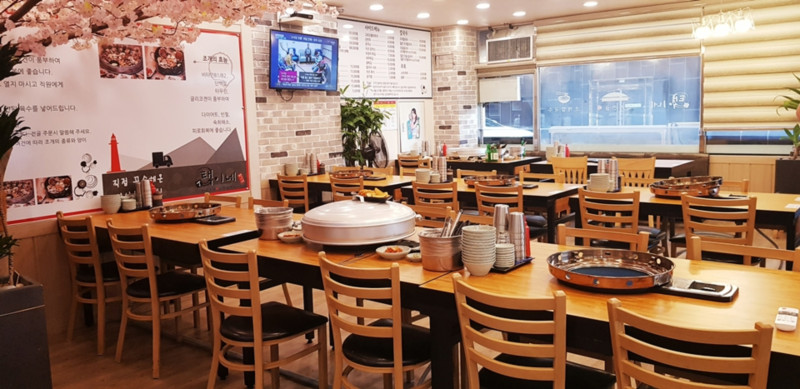행복한조개맛집 이미지