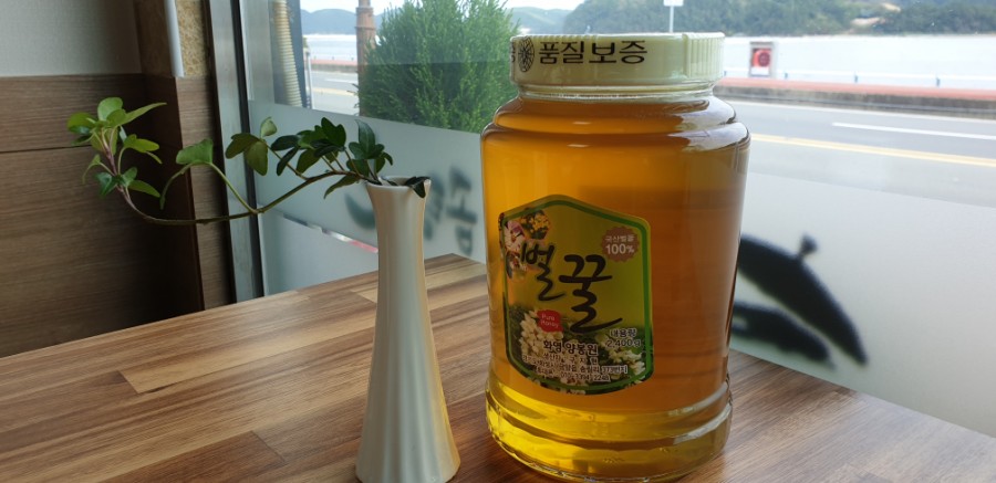 평화양봉원 이미지