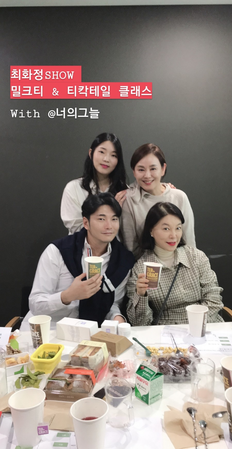 노마드키친 이미지