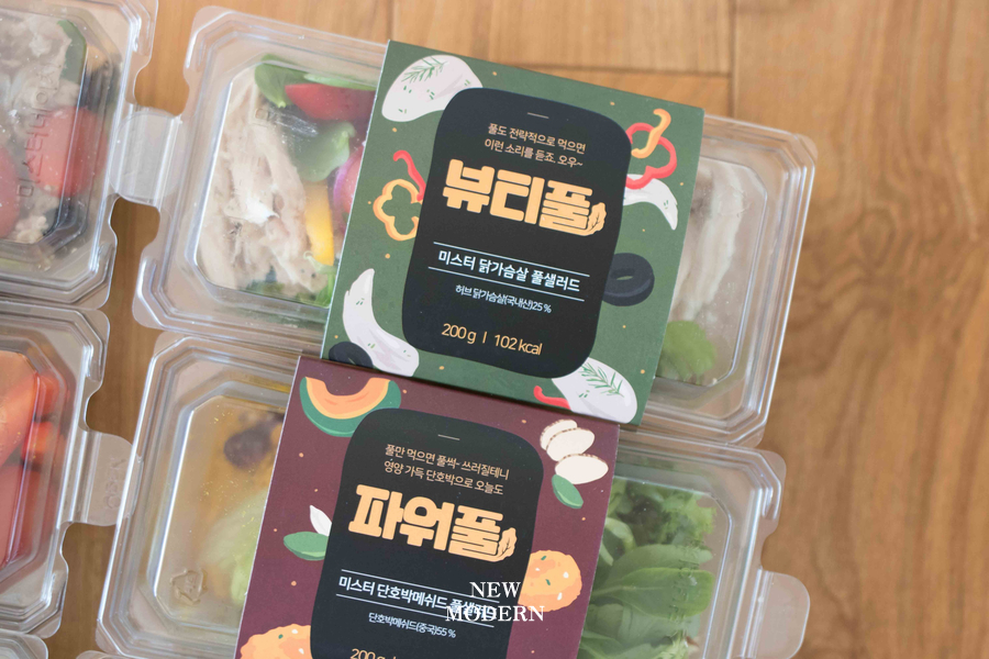 (주)미스터네이처 이미지