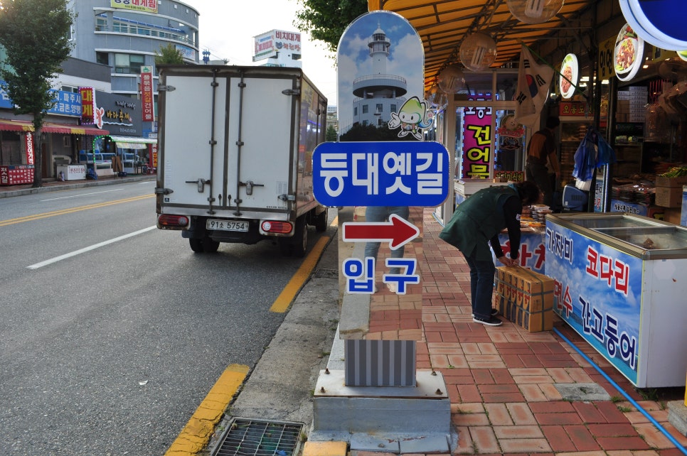 속초모텔 이미지