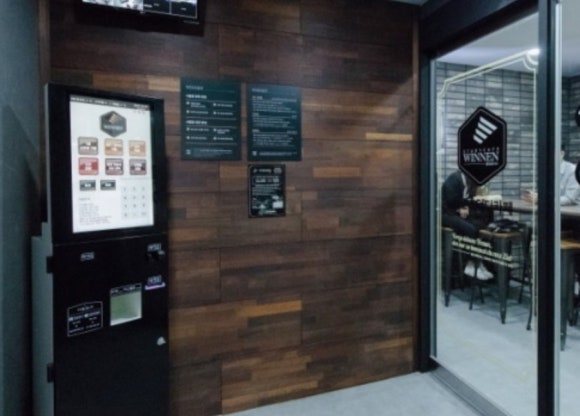위넌스터디카페수궁점 이미지