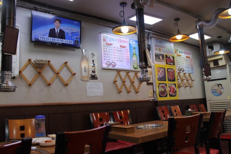 역전삼겹살 이미지