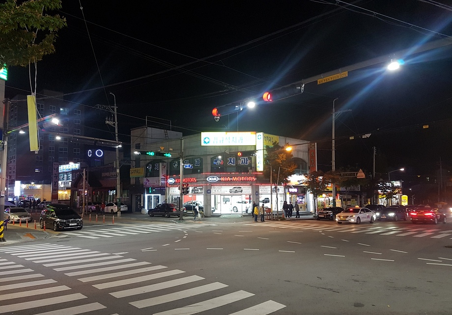 정읍원예농업협동조합 이미지