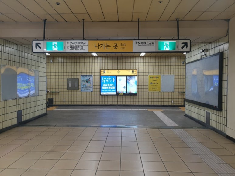 넥스탑코딩정보보안학원 이미지