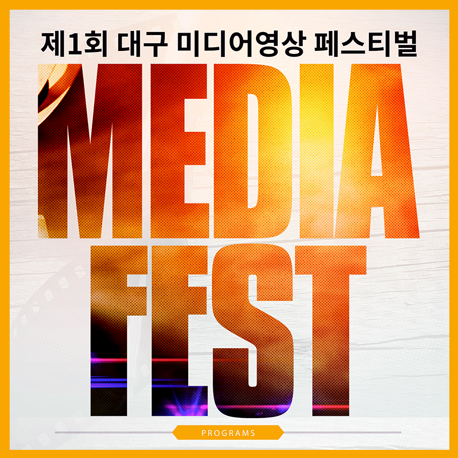 예술소 주식회사 이미지