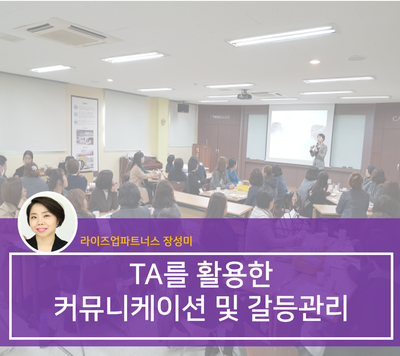 라이즈파트너스 이미지