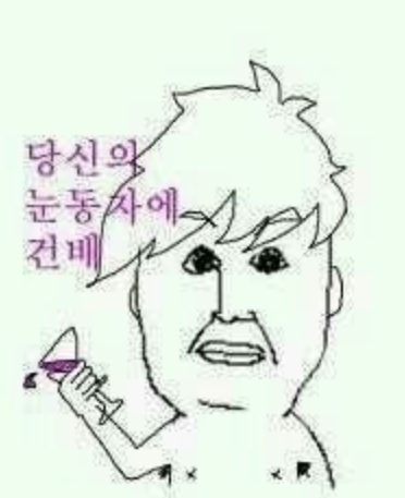 곤지암한우소머리국밥 이미지