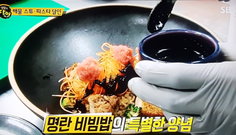 키친라이프 이미지