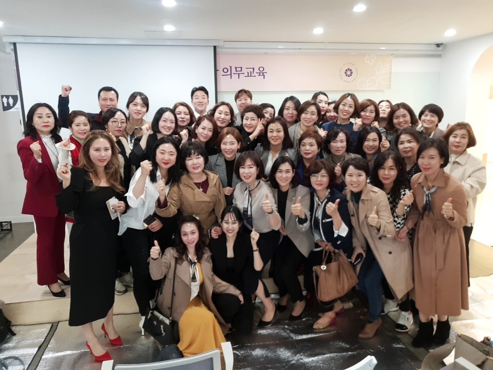 인셀덤 대구 이미지