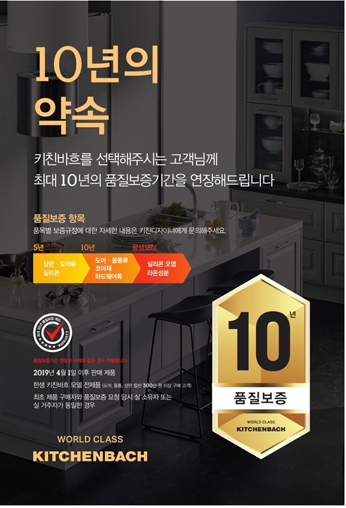 내일아이앤디 이미지