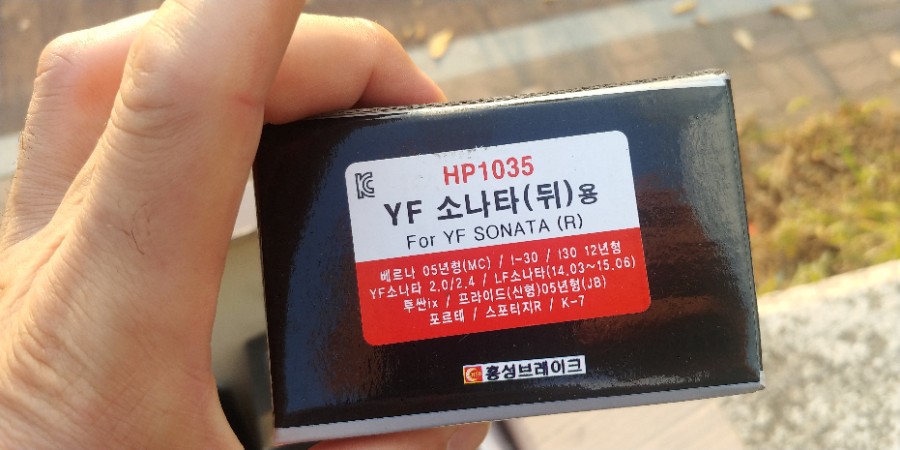 오토오아시스청주영운점 이미지