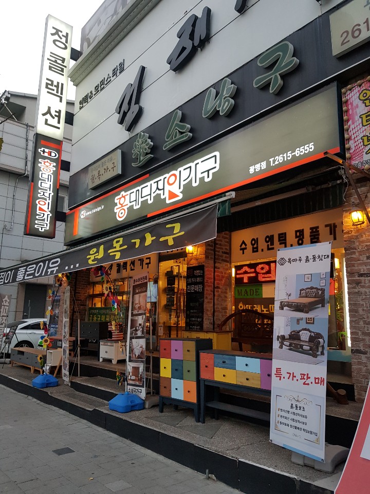 정콜렉션 이미지