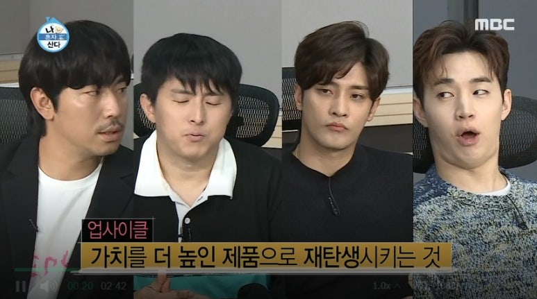 중앙재활용 이미지