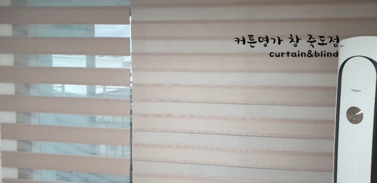 자매수예점 이미지