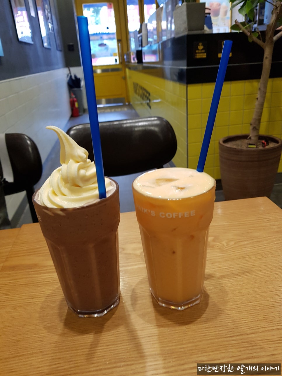 빽다방천안역점 이미지