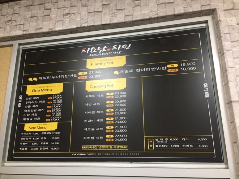 롯데리아 양산부산대점 이미지