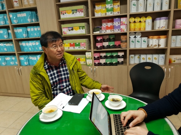 한국생약영농조합법인 이미지