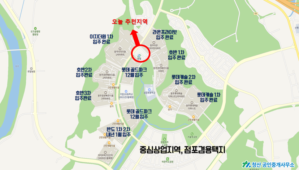 청명기업 이미지