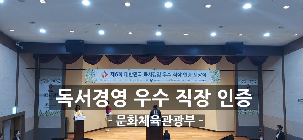 (주)반석이앤씨 이미지