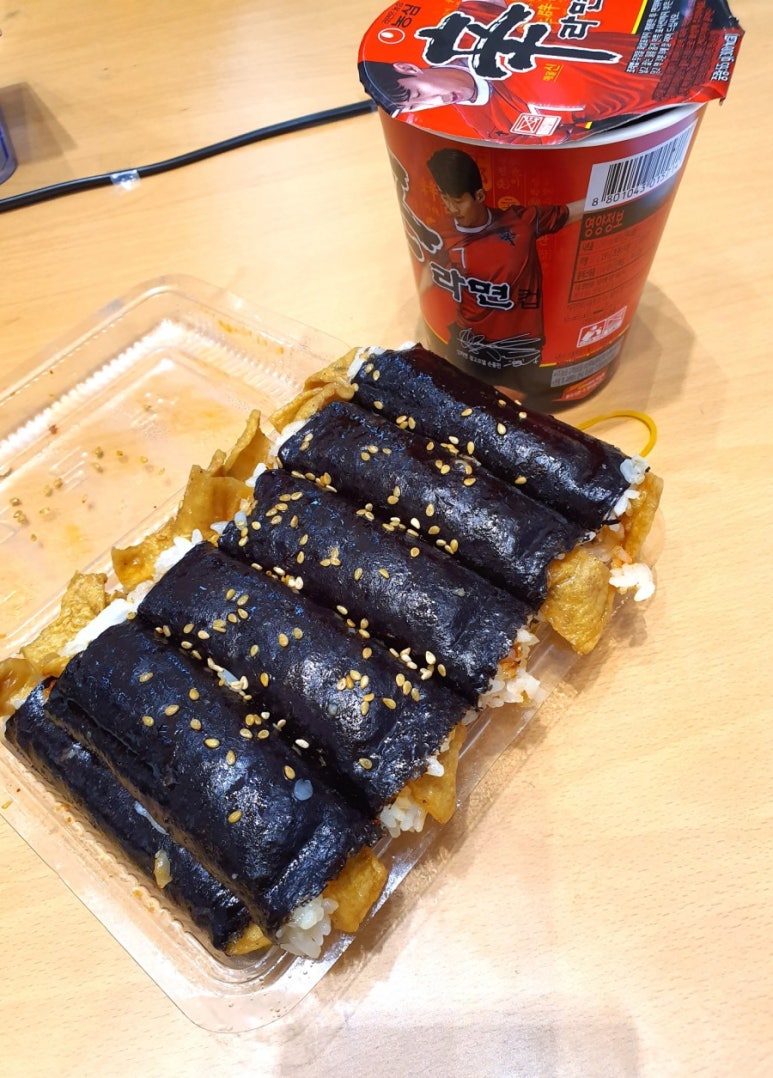 한복자엉터리김밥 이미지