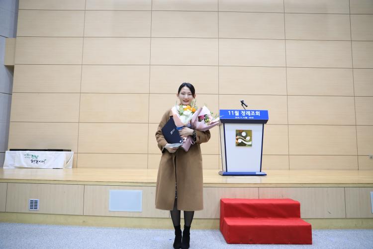 으뜸지사 이미지