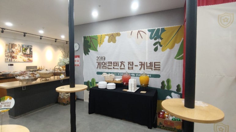 잡커넥트 이미지