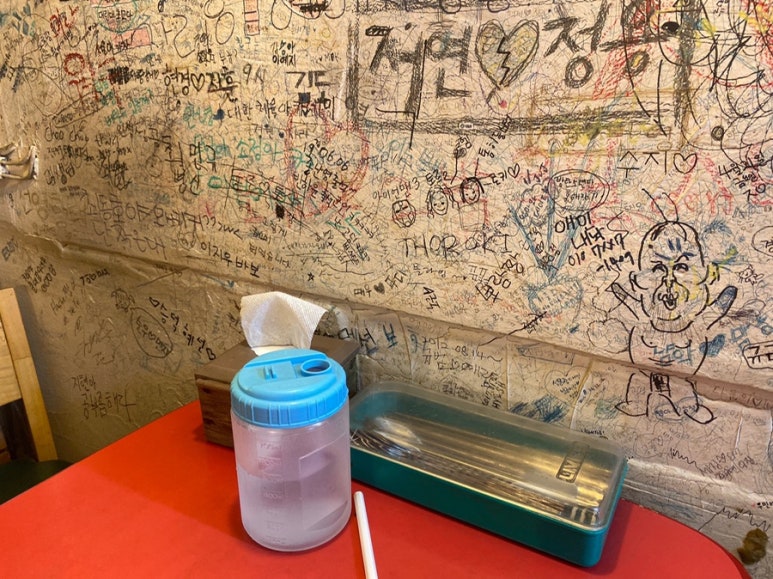 즉석감고을김밥 이미지