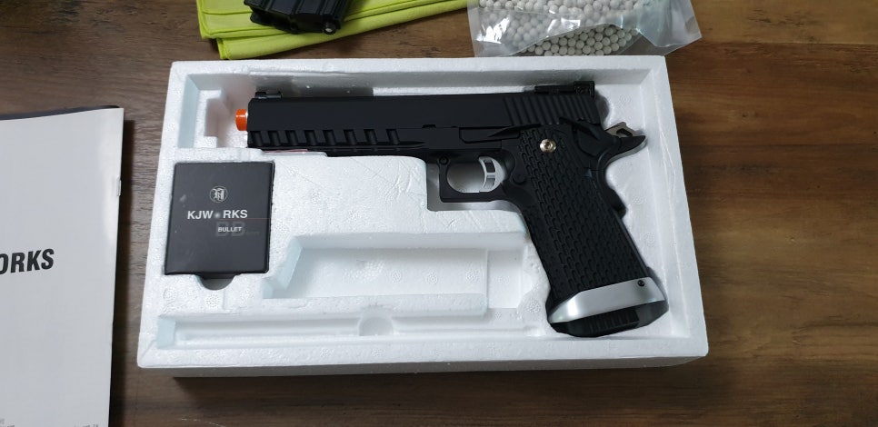 H-Guns 이미지