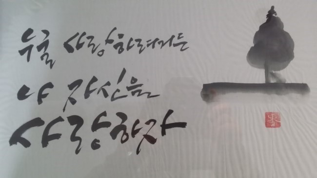 추자낚시 이미지