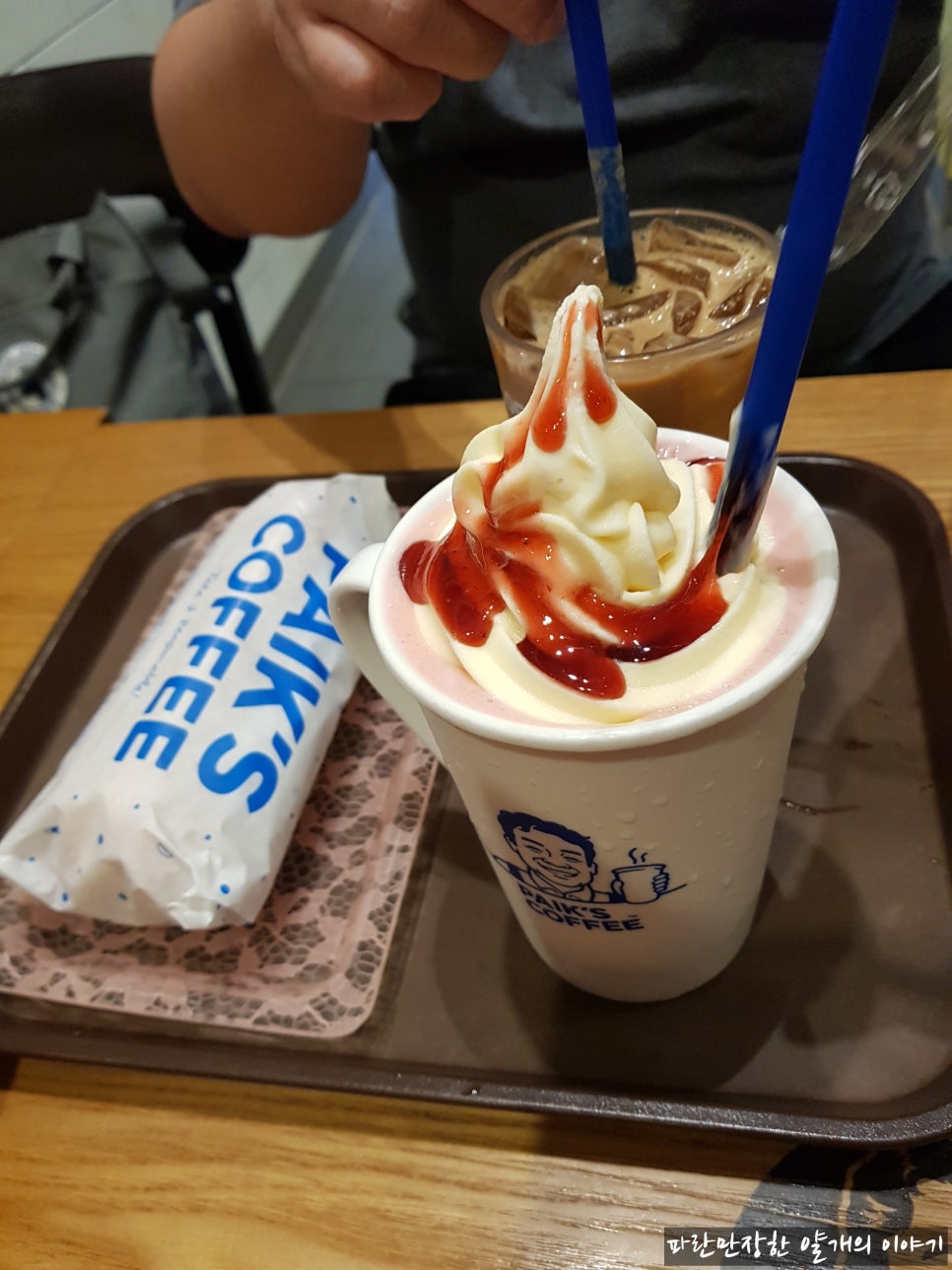 빽다방천안역점 이미지