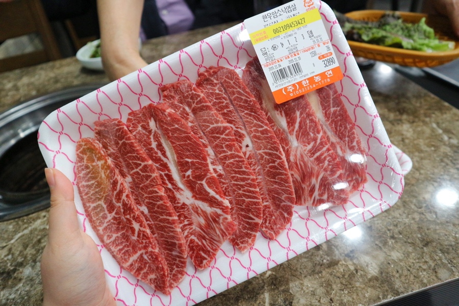 축산물직판장 이미지