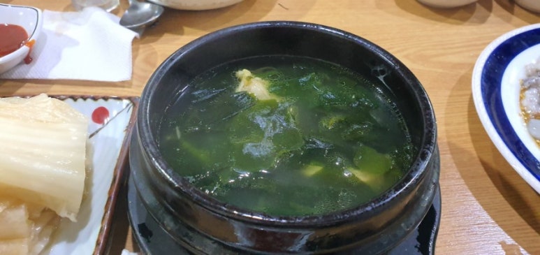 어창수산 이미지