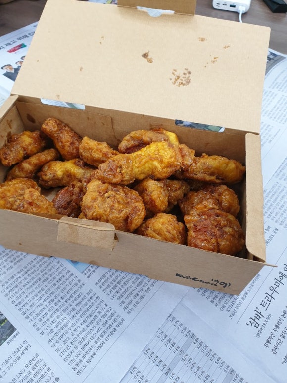 교촌치킨논현에코메트로점 이미지